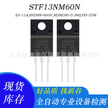 ԭֲCЧMOS STF13NM60N 13NM60 11A 600V TO-220Fb