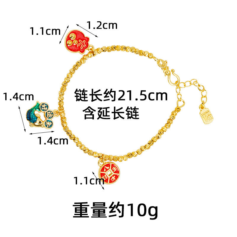 Nuevo producto pulsera de oro Gufa Sha viento nacional goteo de aceite carpa de cobre bolsas de dinero pulsera mujer lujo ligero no decoloración joyas