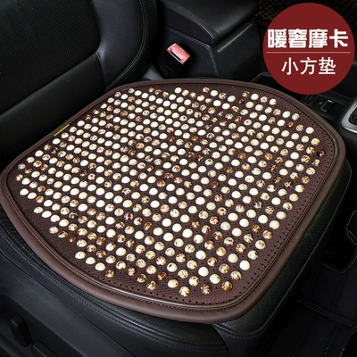 High-end hand-crocheted Bodhi car seat Cool pad - individual-cushionwarm-luxury-mocha