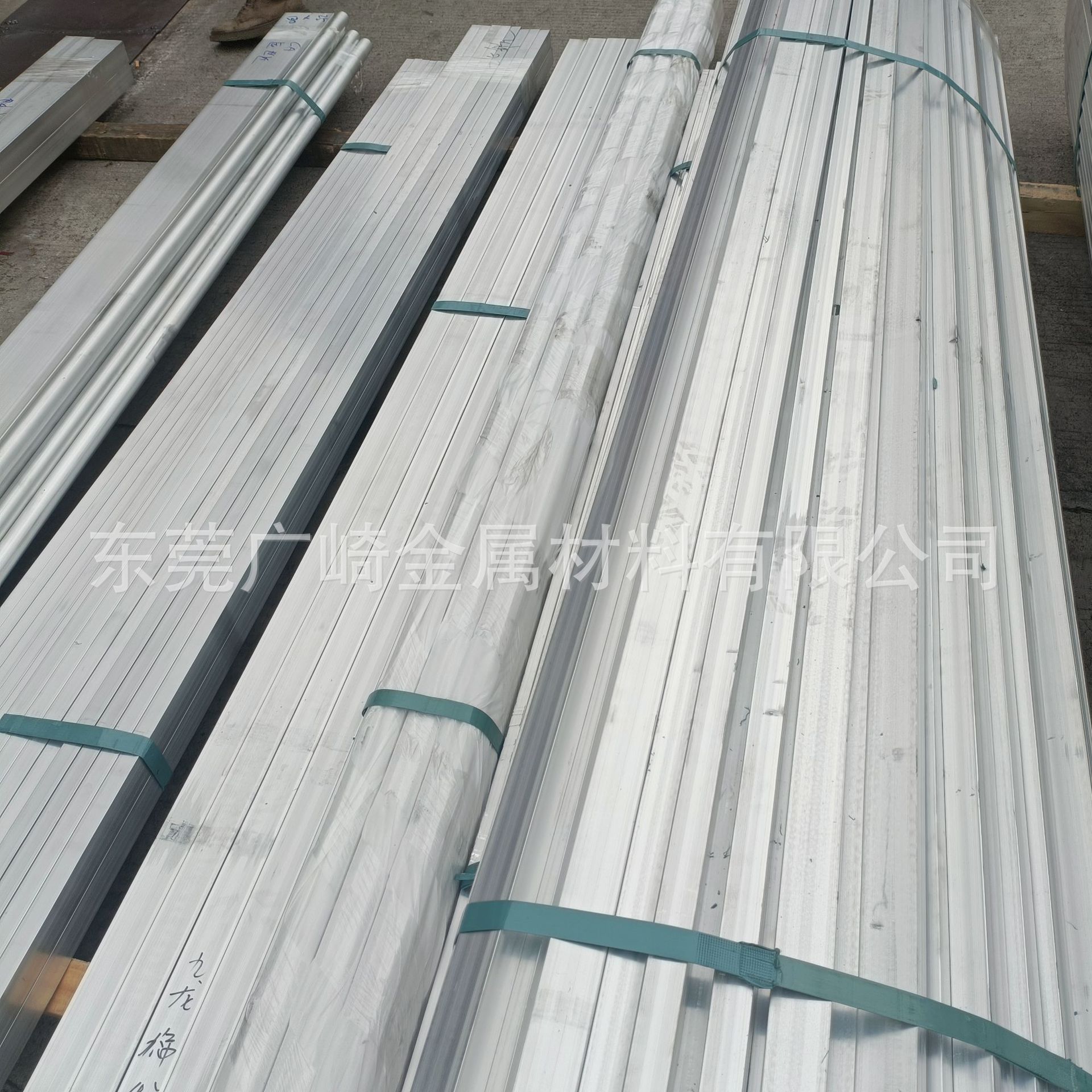 铝棒铝管铝排铝带铝线