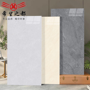 ��z�q���ͨ�w����ʯ�ɴu900x1800mm�͏d�͏d�ذ�u���u�F�����s