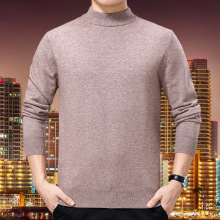 外贸爆款百搭半高领纯色光板毛衣男针织衫保暖弹力平板男毛衣冬季
