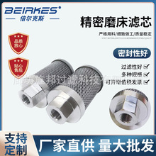 ĥ���Vо�Wʽ�����^�V��Һ��վ���ע�ܙC�����^�V�Wĥ���Vо