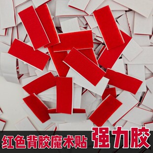 2.5cm�tɫħ�g�NƬ��ճ6cm�p�汳�z�׃��@�ֹ���ճ�����z��ɫ