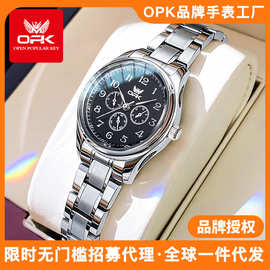 OPK品牌手表厂家批发石英表时尚罗马数字热销防水女士手表女表