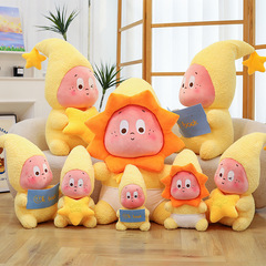 泡のマットの星の人のぬいぐるみの子供は付き添います。