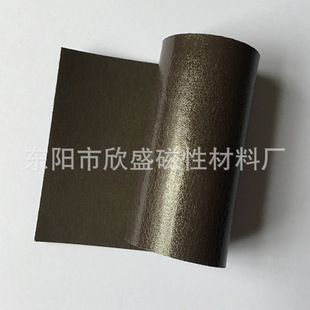 150*40*1.5 �S���N�ۣ����z���S�F��ܛ��Ƭ���Ů��Կ�ӆُ