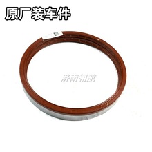 ����HOWO70�VAC26�Ә�ϵ�к�݆ݞ�����ͷ� WG9970340113