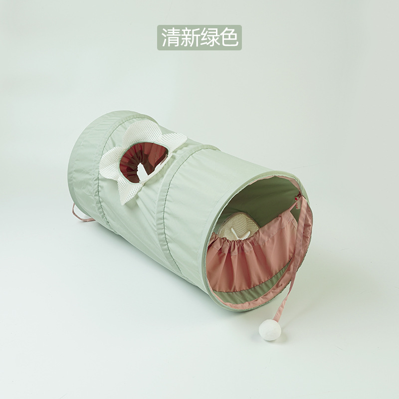 라이트 그린