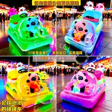 ���Ã�ͯ�l���ƿ܇�V�����@�[������܇�H���p����؈�ʟ�늄���܇