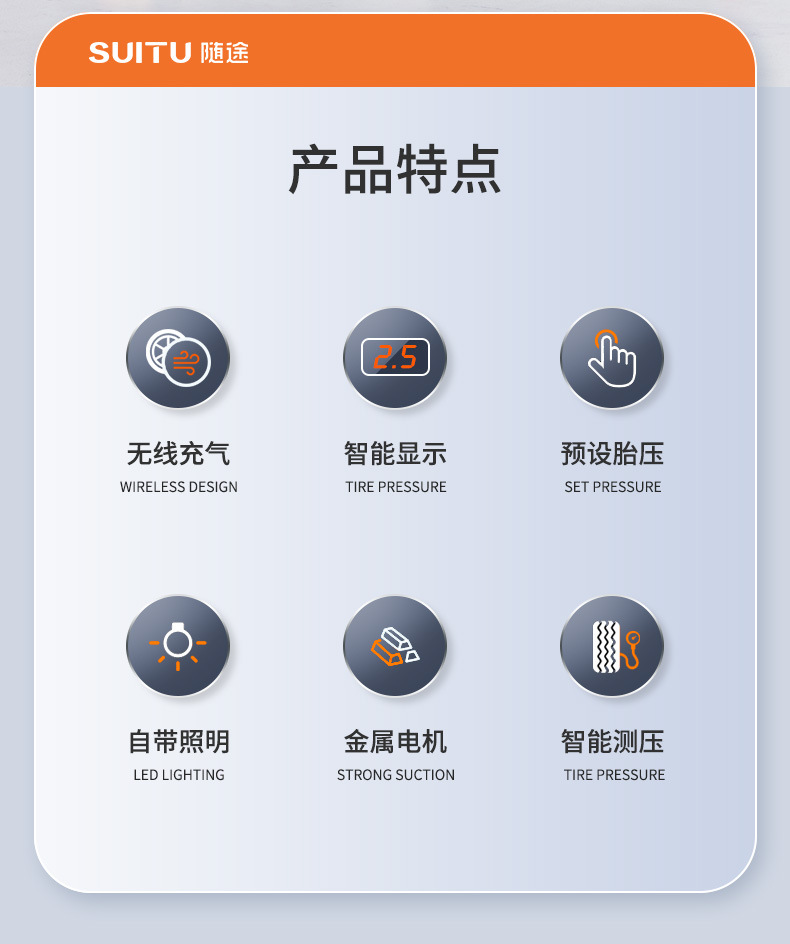 Car Air Pump Portable Tire Air Pump Car Wireless Electric Car Air Pump Car Air Pump Car Air Pump