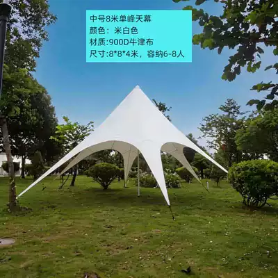 Outdoor Camping Three-Peak, Multi-Peak, Avtomobil yan çətirləri - single-peak-88-49m-d-beige-6-8-people-6-60-people