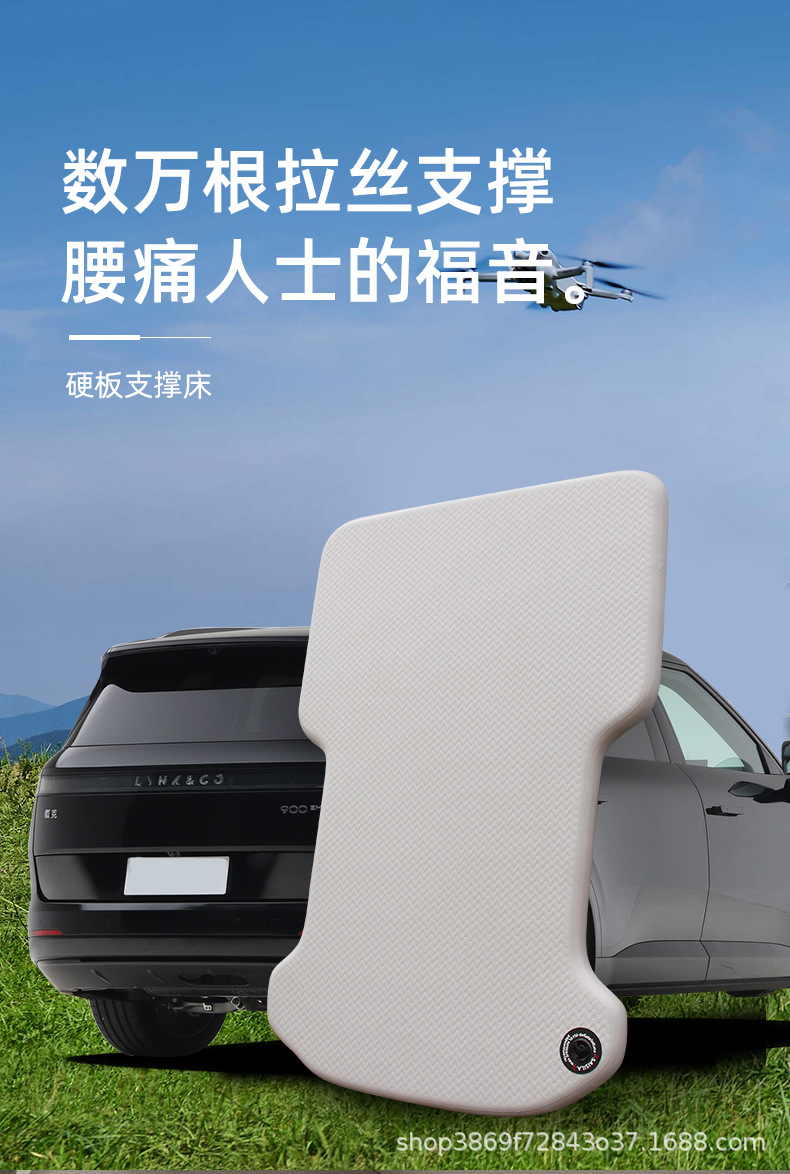 [25 models of Lynk & Co 900] Inflatable car mattress, travel bed, portable sleeping pad for car camping