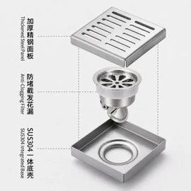 地漏;下水;卫浴扶手