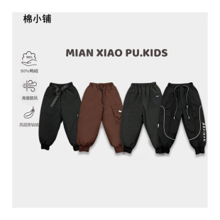 [New National Standard] Boys' Winter Warm down Pants 90 down Baby Winter Clothes Outing Clothes Children's Clothes Children's down Pants