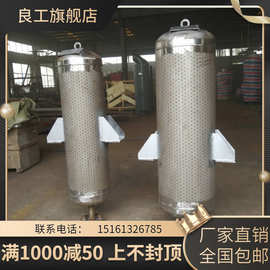 连云港良工厂家直销 压缩空气排气消音器空压机排气消声器