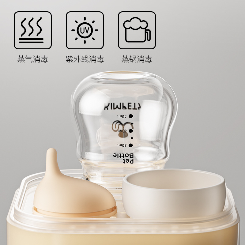 Biberón para mascotas para cachorros, especial para cachorros, resistente a morder, anti-asfixia, sin flatulencias, chupete de silicona suave, biberón resistente a morder al por mayor