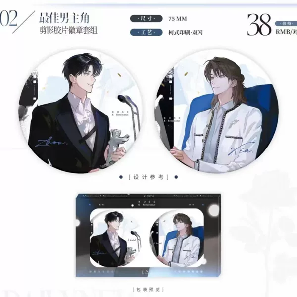Preview