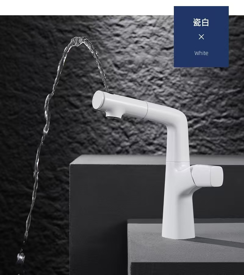 Xiaohongshu all-copper pull-out washbasin faucet, adjustable and rotatable washbasin, hot and cold bathroom faucet undefined