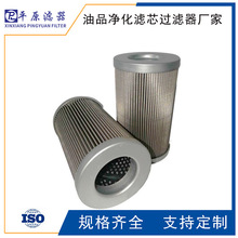 ��Ӧ����Һѹ��оWU400*200�����۵���оWU6300*860