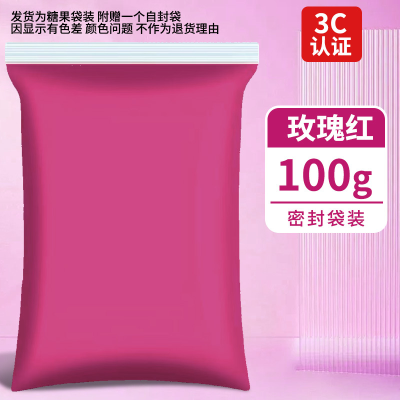 Arcillas ultraligeras 500g empaquetado de goma barro colorido DIY juguetes espaciales barro blanco arcilla ultraligera