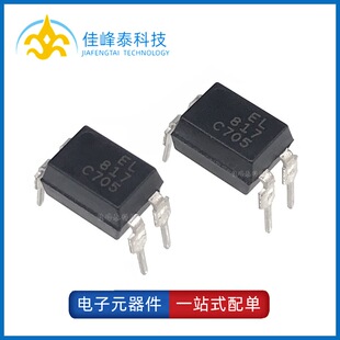 EL817(C) ���bDIP-4 ȫ��ԭ�b ����-��늾��w��ݔ�� 817Cֱ��
