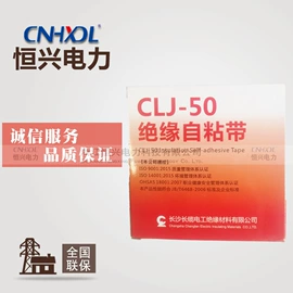 电缆分接箱;绝缘套管;电缆插拔头