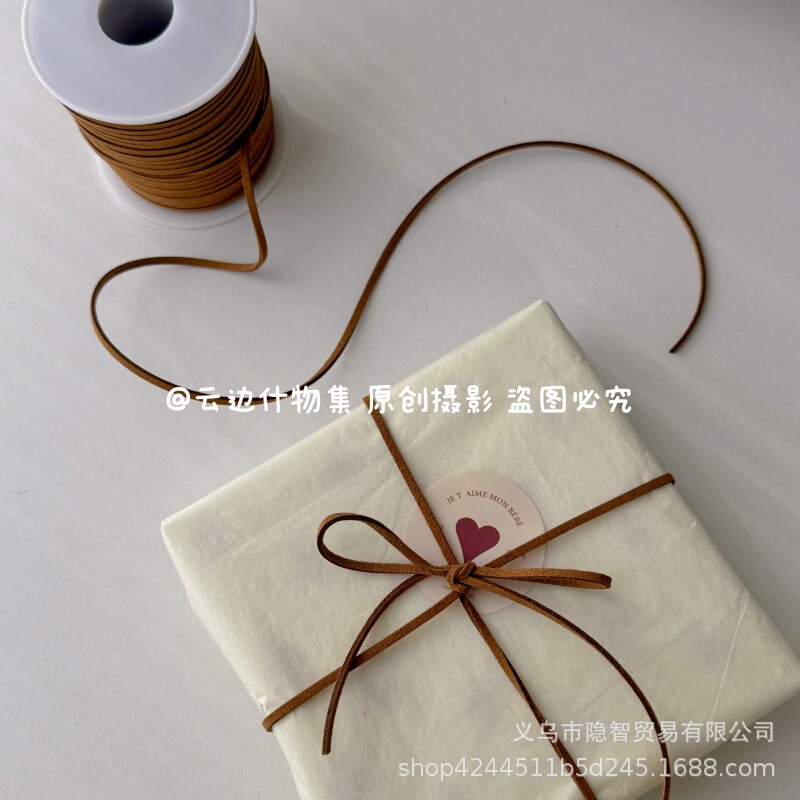Ins Style Gift Wrapping Rope Vintage Craft Rope DIY Handmade Woven Rope Velvet Rope Birthday Gift Wrapping Ribbon