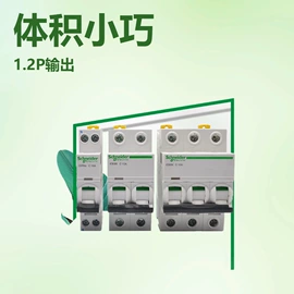 PLC;变频器控制;其他变频器