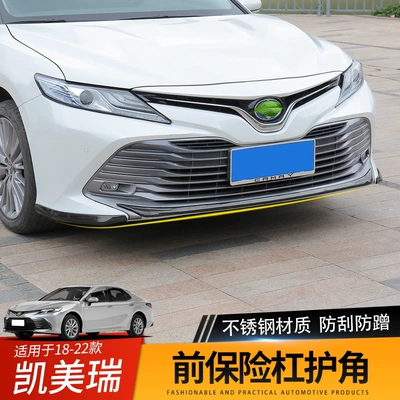 Şüşə kənarı xromları/moldingləri | 8th and 9th generation Toyota Camry