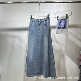 复古蓝棉质大摆牛仔裙女 通勤高腰显瘦A字鱼尾长裙垂坠伞裙春夏