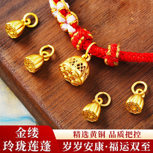 �R�걣ɫ�ŷ��������X�� diy����机��Jɏ���ֹ��Ʒ������l