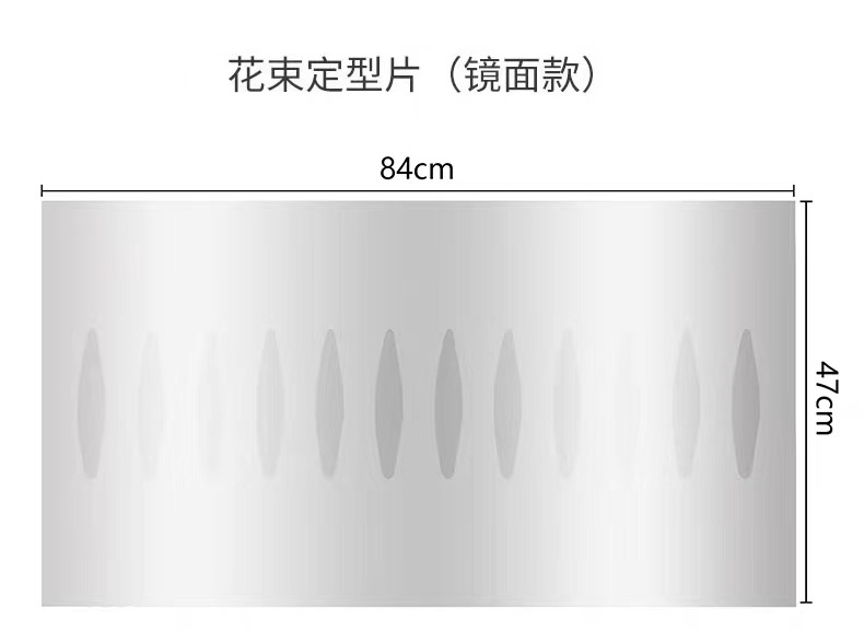 Pieza con forma para regalo de confesión con ramo estilo Chanel, pieza para dar forma a un ramo de espejo, papel de regalo para flores, material de embalaje impermeable para flores.