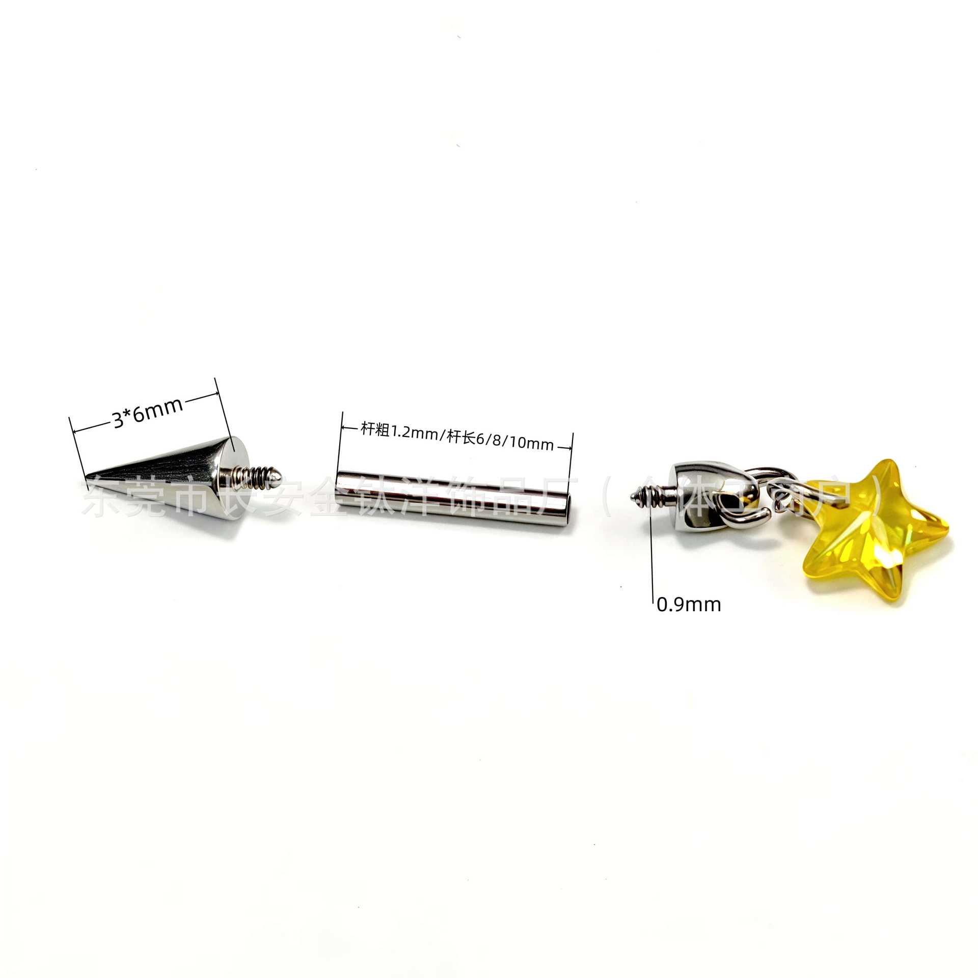 Pointed titanium steel lip stud product view