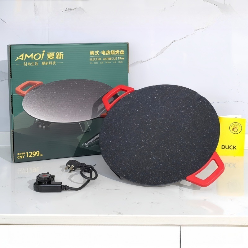 韩式电烤盘烤肉机家用多功能烤肉盘无烟不沾烤肉锅麦饭石铁板烧烤|undefined