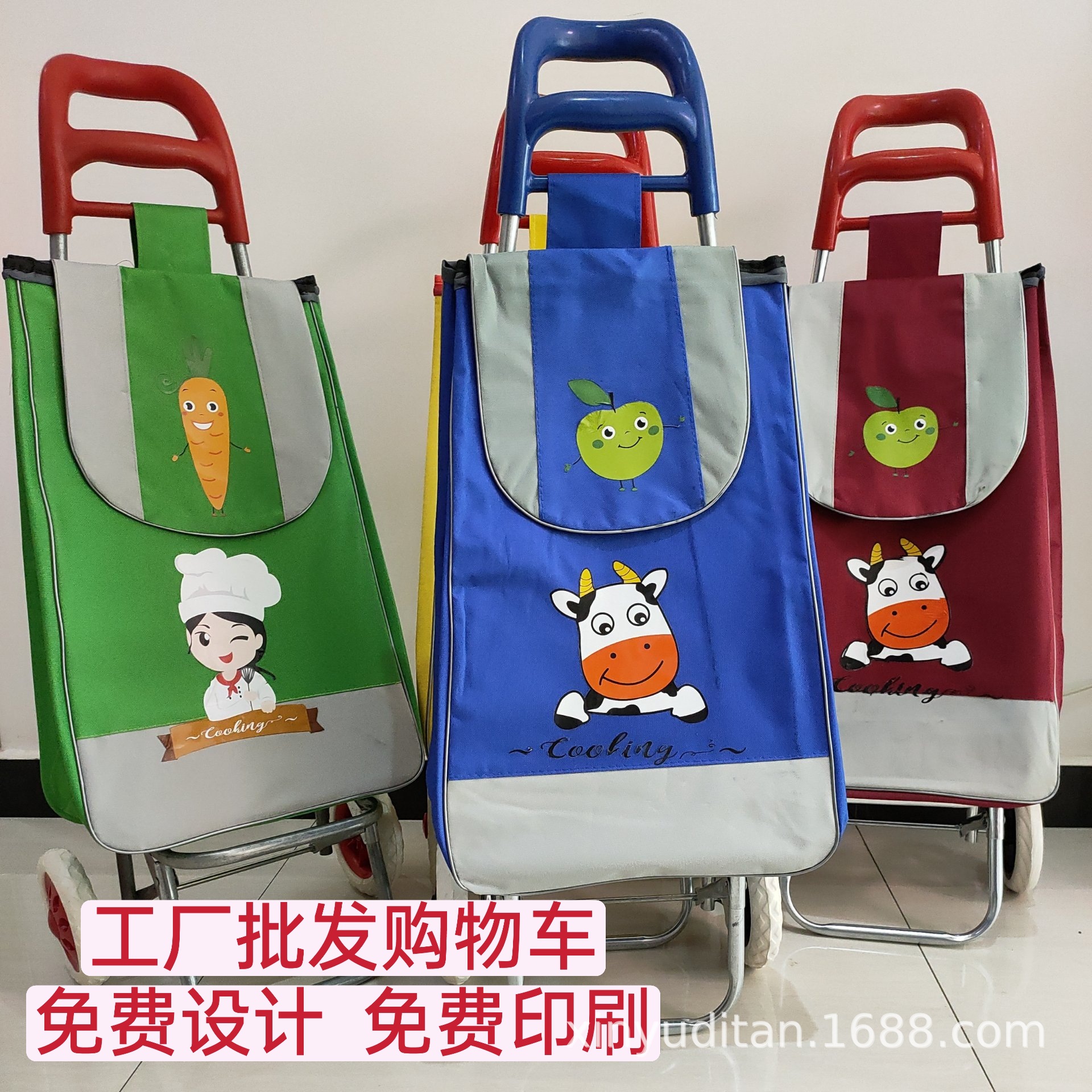 POMELO_20211008142319_fast_mh1