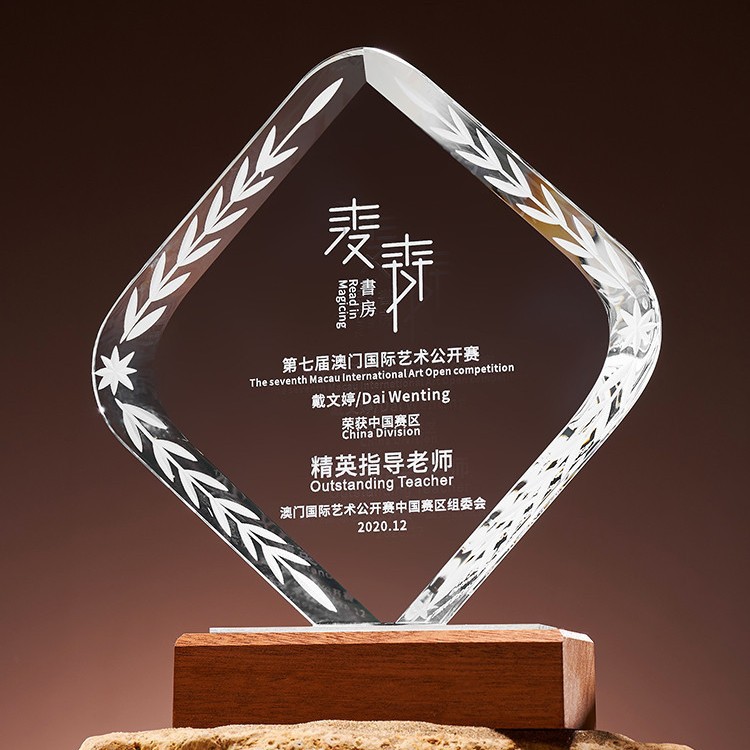 정사각형 및 정사각형 20cm*17cm