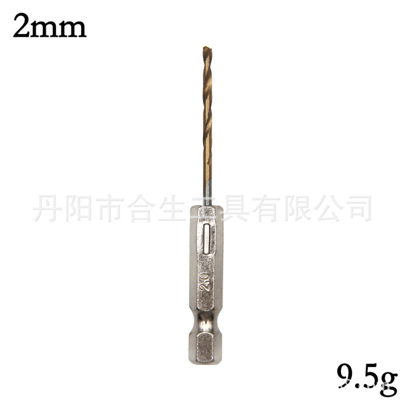 六角ハンドル13pcチタンメッキ麻花ドリル1.5-6.5mm電気ドリルドライバードリル風ドリルセット|undefined