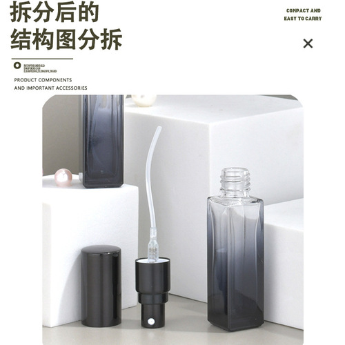 New perfume bottle portable sample press fine spray hydration artifact glass empty bottle