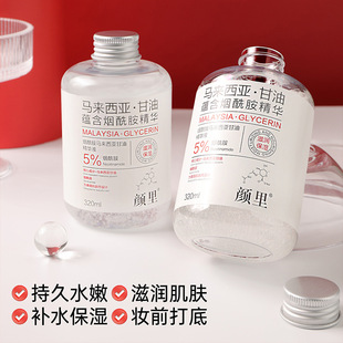 �������������R���������;��AҺ�aˮ�����ƿ�o�w���;��A��ˬ��