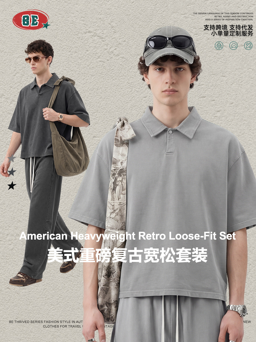 BE hombre americano retro cuello de polo callejero manga corta suelta hacer viejos lavados de la cimeta pantalones recto conjunto deportivo
