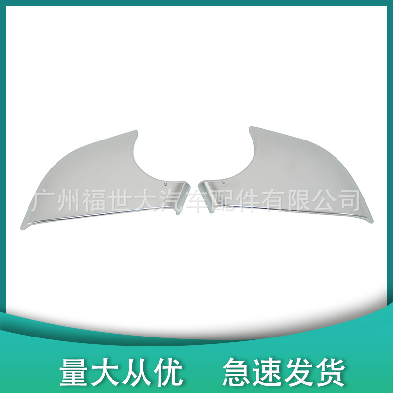 Para 17 - 20 Tesla modelo3 espejo retrovisor cubierta de espejo retrovisor 2287.3005/3006