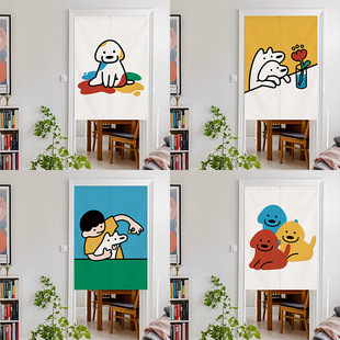 Cute Cartoon Curtain Bathroom Curtain Matsui Puppy Door Curtain Partition Curtain Dog Punch-Free Bedroom Blocking