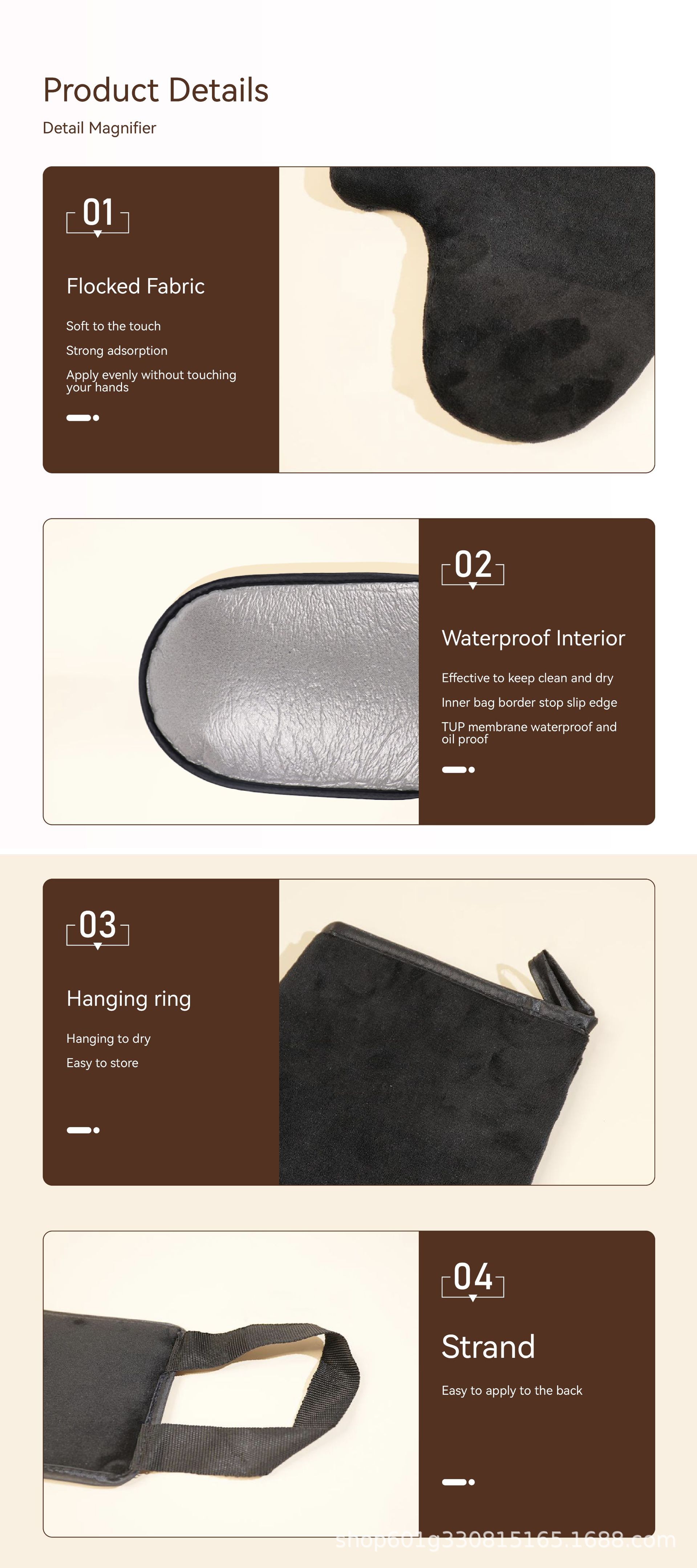 01-详情页 (4).png