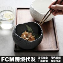 ins风创意不规则陶瓷碗 酒店西餐法式简约高颜值汤碗饭碗甜品碗
