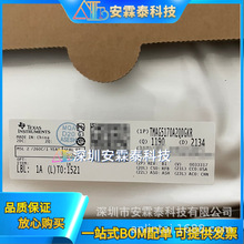 TMAG5170A2QDGKR ˿ӡ70A2 TMAG5170 ����ЧӦ���Դ����� VSSOP-8