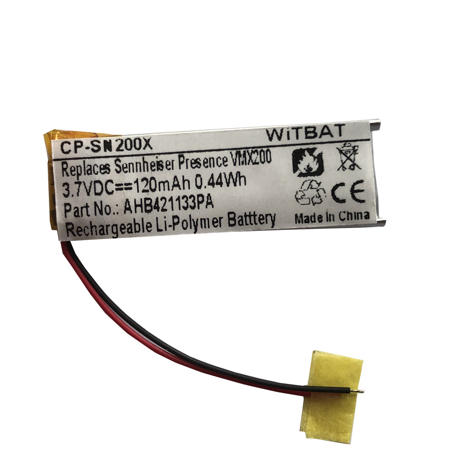 适用森海塞尔 VMX200 Presence蓝牙耳机电池
