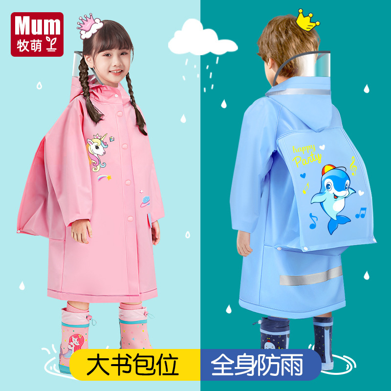 Mu Meng children's EVA raincoat with schoolbag baby student body poncho cartoon dinosaur waterproof rain gear