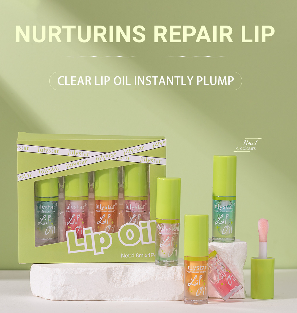 Julystar Hydrating Head Brush Lip Gloss Mirror Moisturizing Hami Melon Lip Oil 4-bottle Set Wholesale Makeup Specification drawing