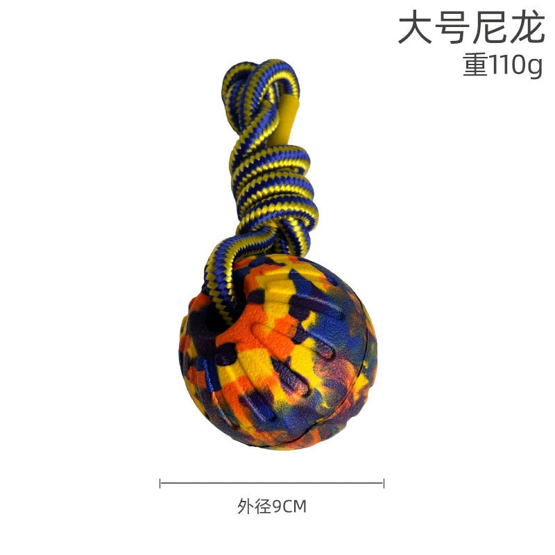 9cm camouflage round rope big ball